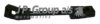 VAG 171419951C Joint, steering shaft